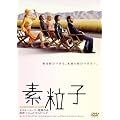 �f���q [DVD]