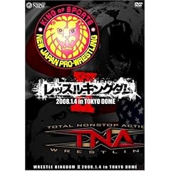 ���b�X���L���O�_��II in �����h�[�� [DVD]
