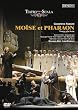���b�V�[�j:�̌��s���[�[�ƃt�@���I�t�~���m�E�X�J����2003�N [DVD]