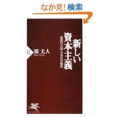 �V�������{��` (PHP�V��)