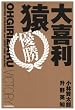 ��엘�� �D��