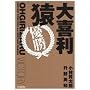 ��엘�� �D��