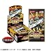 �V�Y��5D's OCG EXTRA PACK Volume 3 BOX