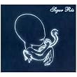 Agaetis Byrjun