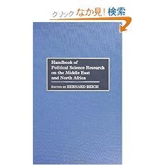 Handbook of Political Science Research on the Middle East and North Africa
