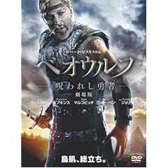 �x�I�E���t/���ꂵ�E�� ����� [DVD]