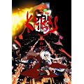 ��-KARAS-��l�b [DVD]