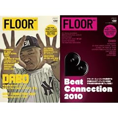 FLOOR net Vol.142