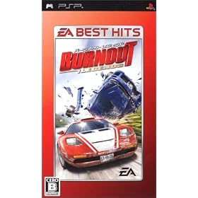 EA BEST HITS �o�[���A�E�g ���W�F���h