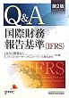 Q&A/���ۍ����񍐊(IFRS)