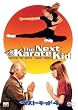 �x�X�g�E�L�b�h 4 [DVD]