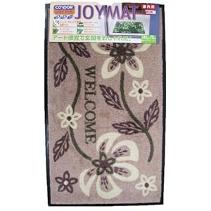 【クリックで詳細表示】玄関マット(イン・アウト兼用) 野花 ＃3 Y5BR