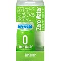 Surluster(�V���A���X�^�[) �[���E�H�[�^�[ 280ml ��p�N���X�t S-79