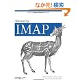 Managing Imap