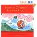 Japanese Children's Favorite Stories