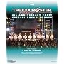 THE IDOLM@STER 4th ANNIVERSARY PARTY SPECIAL DREAM TOUR�fS!! [Blu-ray]