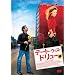 �f�[�g�E�E�B�Y�E�h�����[ [DVD]