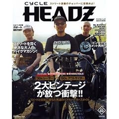 CYCLE HEADZ ISSUE2 (2008 JUN) (SAN-EI MOOK)