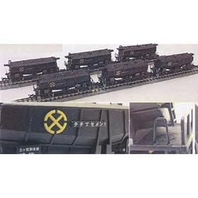 N�Q�[�W KP-273 �z�L5700 �����Z�����g�O���K�w����Z�b�g 6���Z�b�g