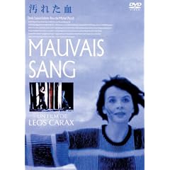 ���ꂽ�� [DVD]