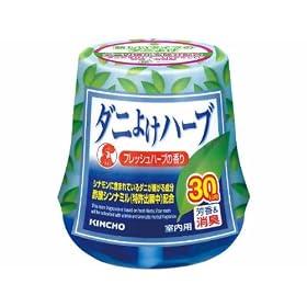 �_�j�悯�n�[�u 30�� �t���b�V���n�[�u�̍���