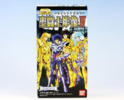 聖闘士星矢 セイントアガルマ 聖闘士彫像IV フィギュア アニメ 食玩 バンダイ（全７種セット）