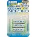 Digio2 �ЊQ�΍� ���p���d�r NOPOPO NWP-3-D