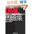 �O��U��UML���f�����O�Z�\�F�莎�����W�\L1(T1/T2)�Ή� (IT�v��/IT�G���W�j�A�̂��߂̓O��U��)