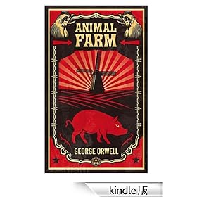 Animal Farm