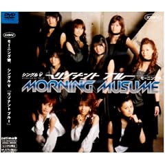 �V���O��V�u���]�i���g �u���[�v [DVD]