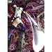 �w���َ��^ HIGHSCHOOL OF THE DEAD 5 [DVD]