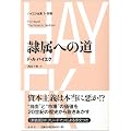 �ꑮ�ւ̓� �n�C�G�N�S�W I-�ʊ� �y�V���Łz