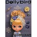Dollybird vol.15