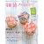 zakka catalog (�G�݃J�^���O) 2009�N 07���� [�G��]