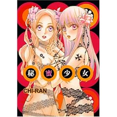 �閨���� (ID�R�~�b�N�X �S���P�R�~�b�N�X)