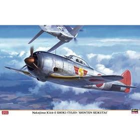 1/32 ���� �L44 �񎮒P���퓬�@ ���c II�^ �k�V�����