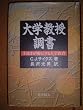 ��w���������\�蔲�������s�����w����