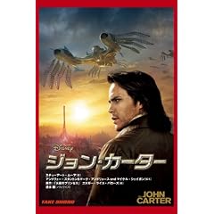 �W�����E�J�[�^�[ (�f�敶��)