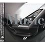 GRAN TURISMO 5 Prologue ORIGINAL GAME SOUNDTRACK