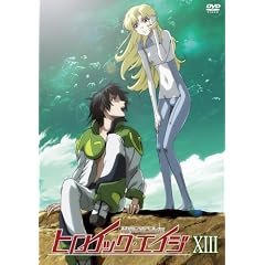 �q���C�b�N�E�G�C�WXIII [DVD]