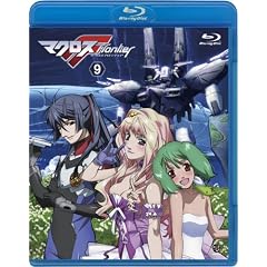 �}�N���XF(�t�����e�B�A) 9 <�ŏI��> [Blu-ray]
