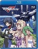 �}�N���XF(�t�����e�B�A) 9 <�ŏI��> [Blu-ray]