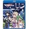 マクロスF(フロンティア) 9 最終巻 [Blu-ray]