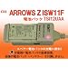 EMT-UCW �d�r�p�b�N�[�d�� au ARROWS Z ISW11F(�d�r�p�b�N TSI12UAA)���F�d�r�[�d��:�o�b�e���[�`���[�W���[�F�d�r�p�b�N�[�d��:�X�}�[�g�t�H��:(AC100V-240V�Ή�):USB�o�͕t(800mA):�g�ѓd�b:�f�W�J��:���o�C�����[�^:���`�E���C�I���o�b�e���[�[�d��