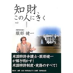 �m���A���̐l�ɂ����qVol.3�r