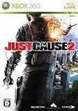  ジャストコーズ2