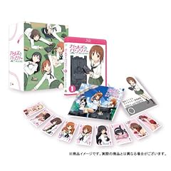 �K�[���Y&�p���c�@�[ (������萶�Y) 1 [Blu-ray]