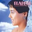 Flapper +3(���W���P�b�g�d�l)