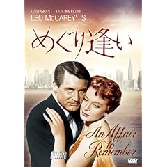 �߂��舧�� [DVD]