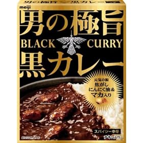 ���� �j�̋Ɏ|���J���[ 200g�~5��